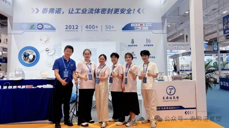 Taifno Qingdao Kimya Sənayesi Sərgisində Uğurlu Qaçışını yekunlaşdırdı!
